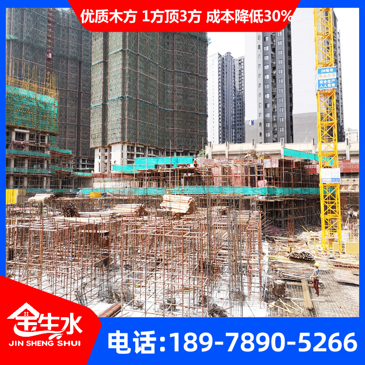框剪結(jié)構(gòu)支模一平方要多少木方
